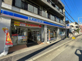 コンビニエンスストア ローソン 神戸田中町二丁目店