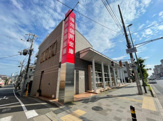 銀行 播州信用金庫六甲道支店