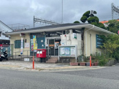 東明郵便局