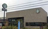 スターバックス コーヒー 東大阪宝持店