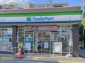 ファミリーマート 灘大内店