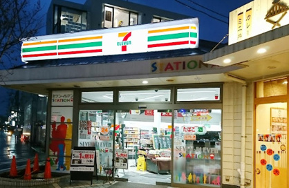 セブンイレブン　京急ST北久里浜店の画像1