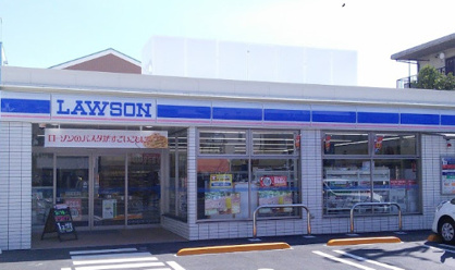 ローソン　川崎小倉四丁目店の画像1