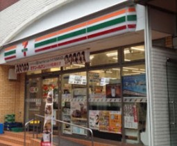 セブンイレブン 代々木千駄ヶ谷4丁目店の画像1