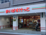 まいばすけっと　南太田１丁目店