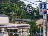 ローソン　鎌倉台四丁目店