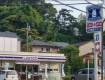 ローソン　鎌倉台四丁目店