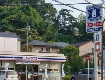 ローソン　鎌倉台四丁目店の画像1