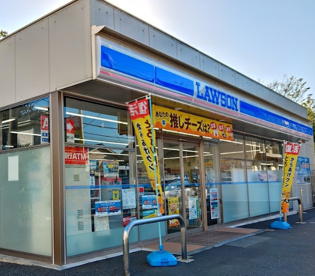ローソン　横浜大道二丁目店の画像1