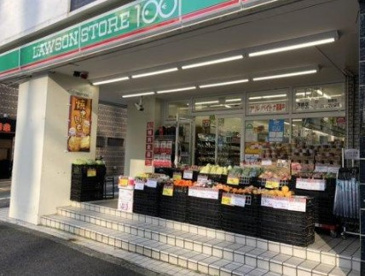 ローソンストア100 LS新宿一丁目店の画像1