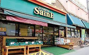 よしや SainE(セーヌ) 柳町店の画像1