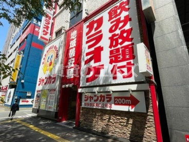 ジャンカラ 博多駅筑紫口店の画像1