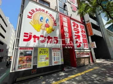 ジャンカラ 博多駅筑紫口店の画像2