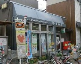 旭千林郵便局の画像1
