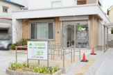 田崎医院