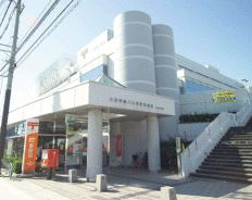 大阪安治川口駅前郵便局の画像1