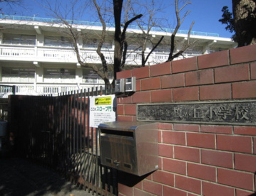 横浜市立榎が丘小学校の画像1