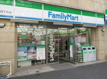 ファミリーマート 恵比寿四丁目店の画像1