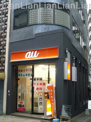 au 神楽坂店