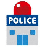 岡山西警察署 大供交番