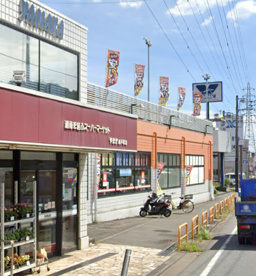 やまかの画像1