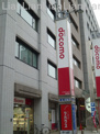 Docomoショップ　飯田橋店