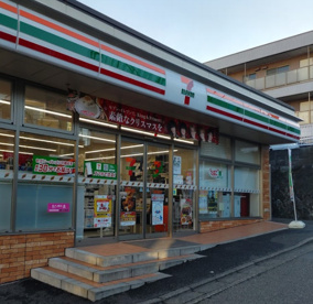 セブンイレブン　横浜希望ヶ丘駅南店の画像1