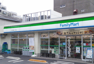 ファミリーマート　かわだ多摩川二丁目店の画像1