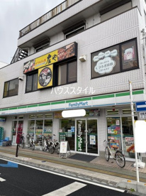 ファミリーマート 日進駅南口店の画像1