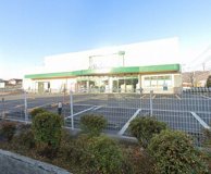 ユーコープ鶴巻店