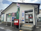 船橋本中山郵便局