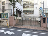 新宿区立津久戸幼稚園