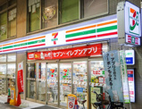 セブンイレブン　横浜弘明寺町店