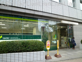三井住友銀行　飯田橋支店