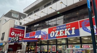 スーパーオオゼキ戸越銀座店の画像1