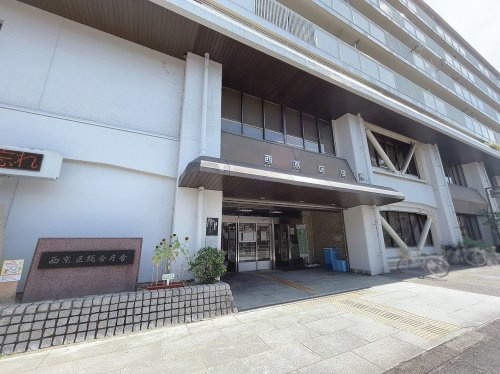 京都市西京区役所の画像