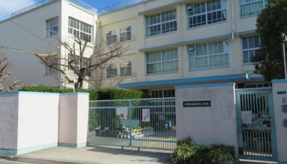 大阪市立南百済小学校の画像1