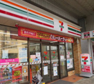 セブンイレブン　横浜本牧町１丁目店