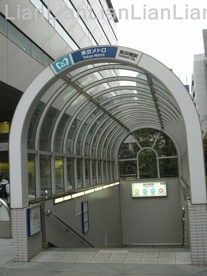 飯田橋駅　B4ｂ出口の画像1