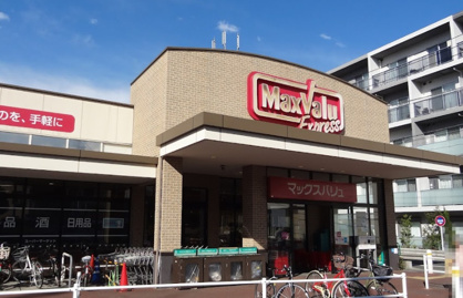マックスバリュエクスプレス　六郷土手駅前店の画像1
