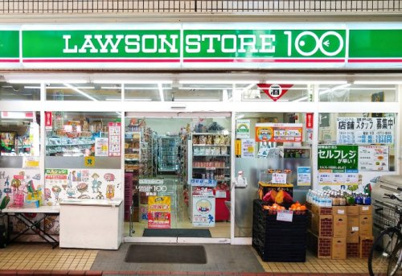 ローソンストア100　雑色店の画像1