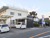 正田医院