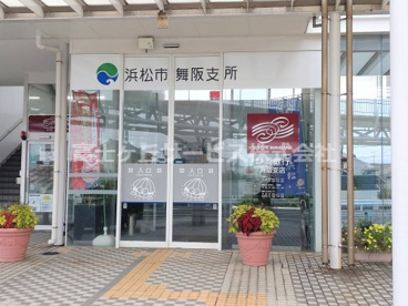 静岡銀行舞阪支店の画像1