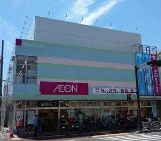 イオン　横浜和田町店の画像1