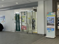 三井住友銀行六甲アイランド支店