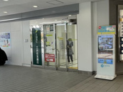 三井住友銀行六甲アイランド支店
