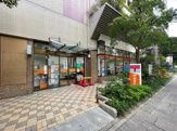 郵便局 神戸六甲アイランド郵便局