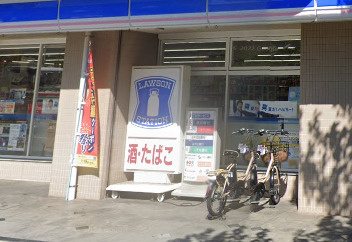 ローソン　横須賀日ノ出町三丁目店の画像1
