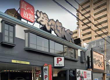 焼肉きんぐ東住吉店の画像1