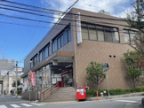 郵便局 灘郵便局